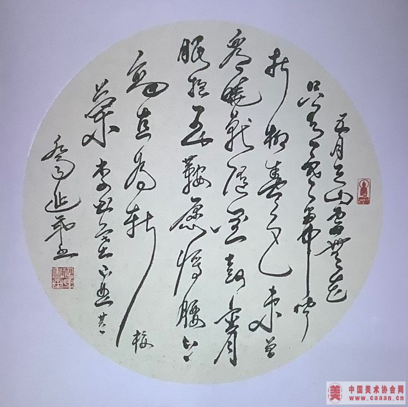 鷨Ʒ