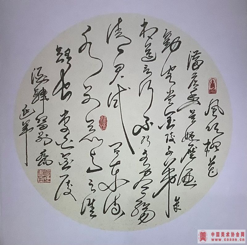 鷨Ʒ