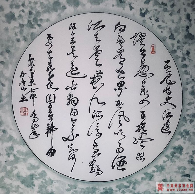 鷨Ʒ
