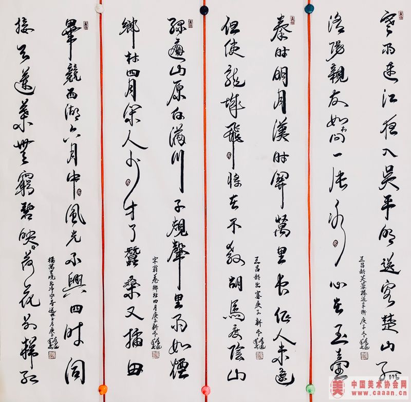 鷨Ʒ