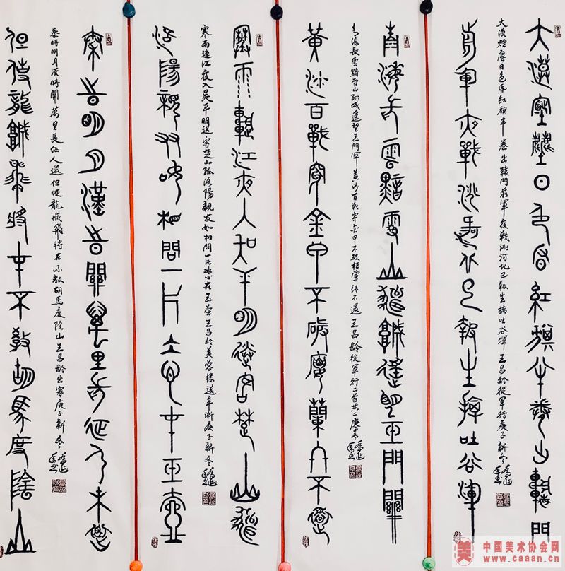 鷨Ʒ