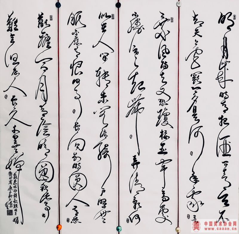 鷨Ʒ