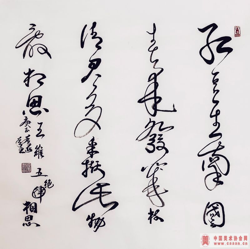 �������鷨��Ʒ