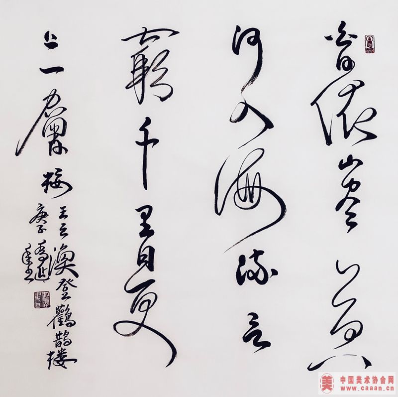 鷨Ʒ
