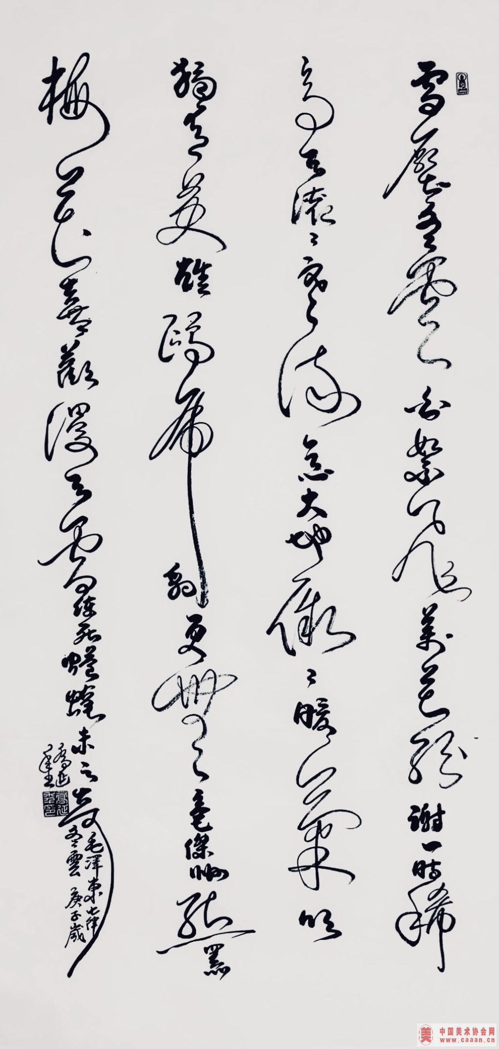 鷨Ʒ