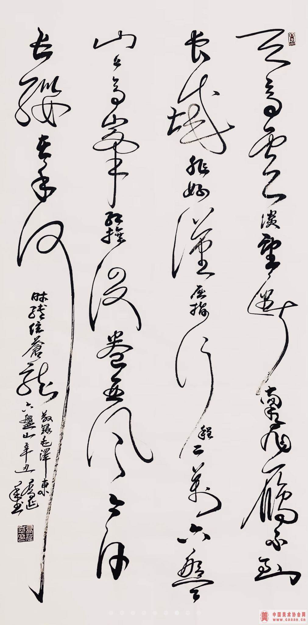 鷨Ʒ