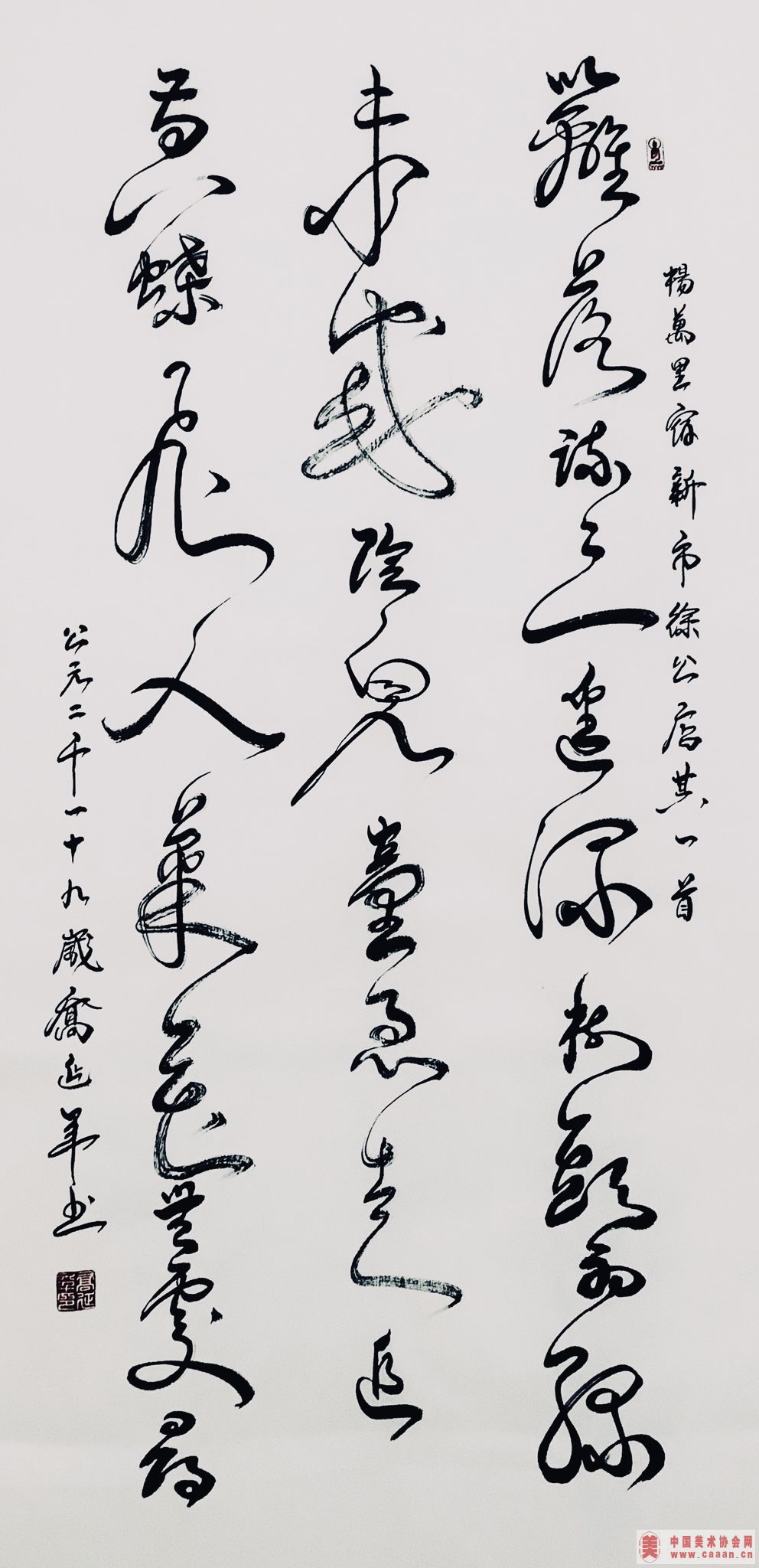 鷨Ʒ
