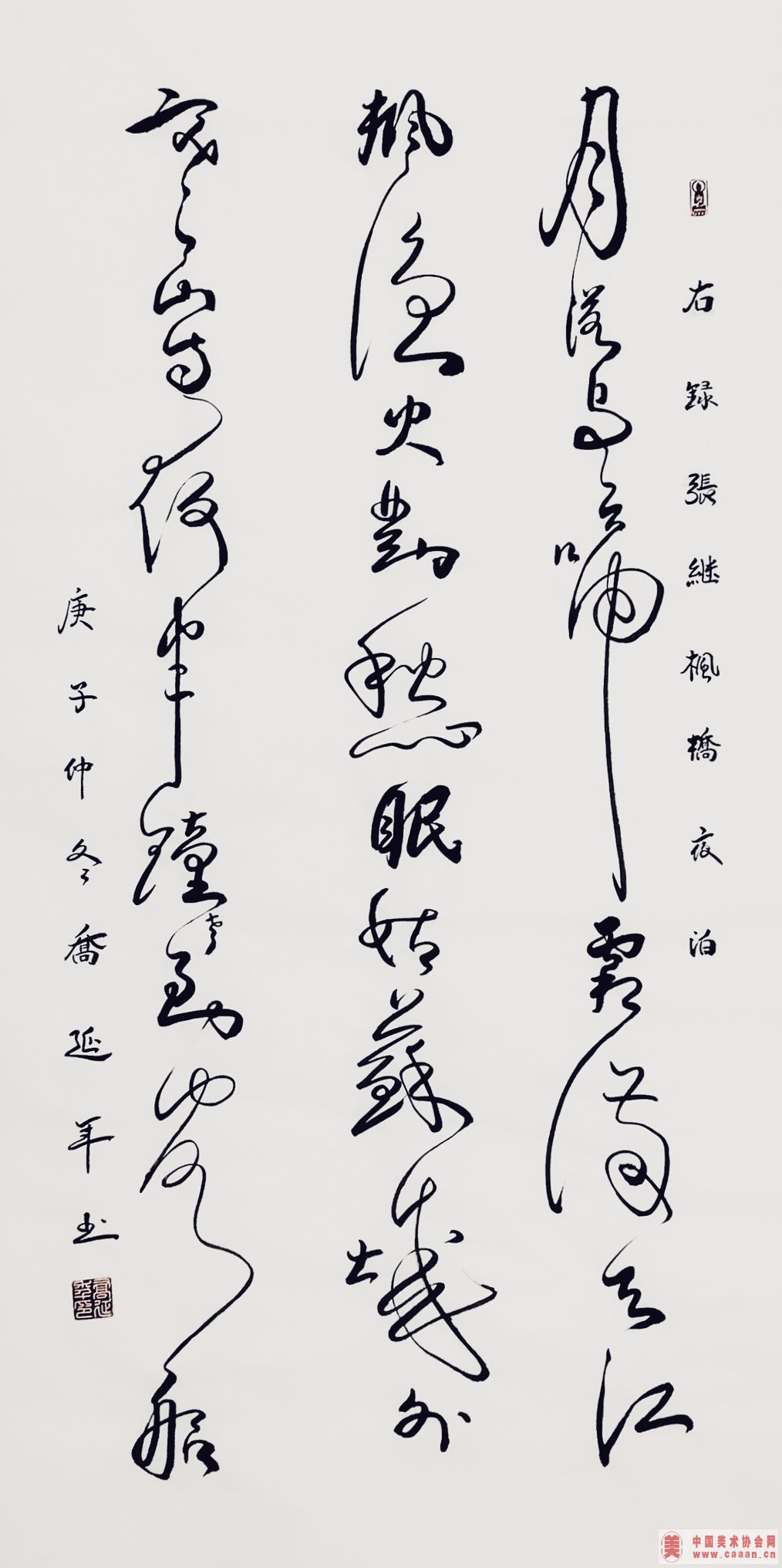 鷨Ʒ