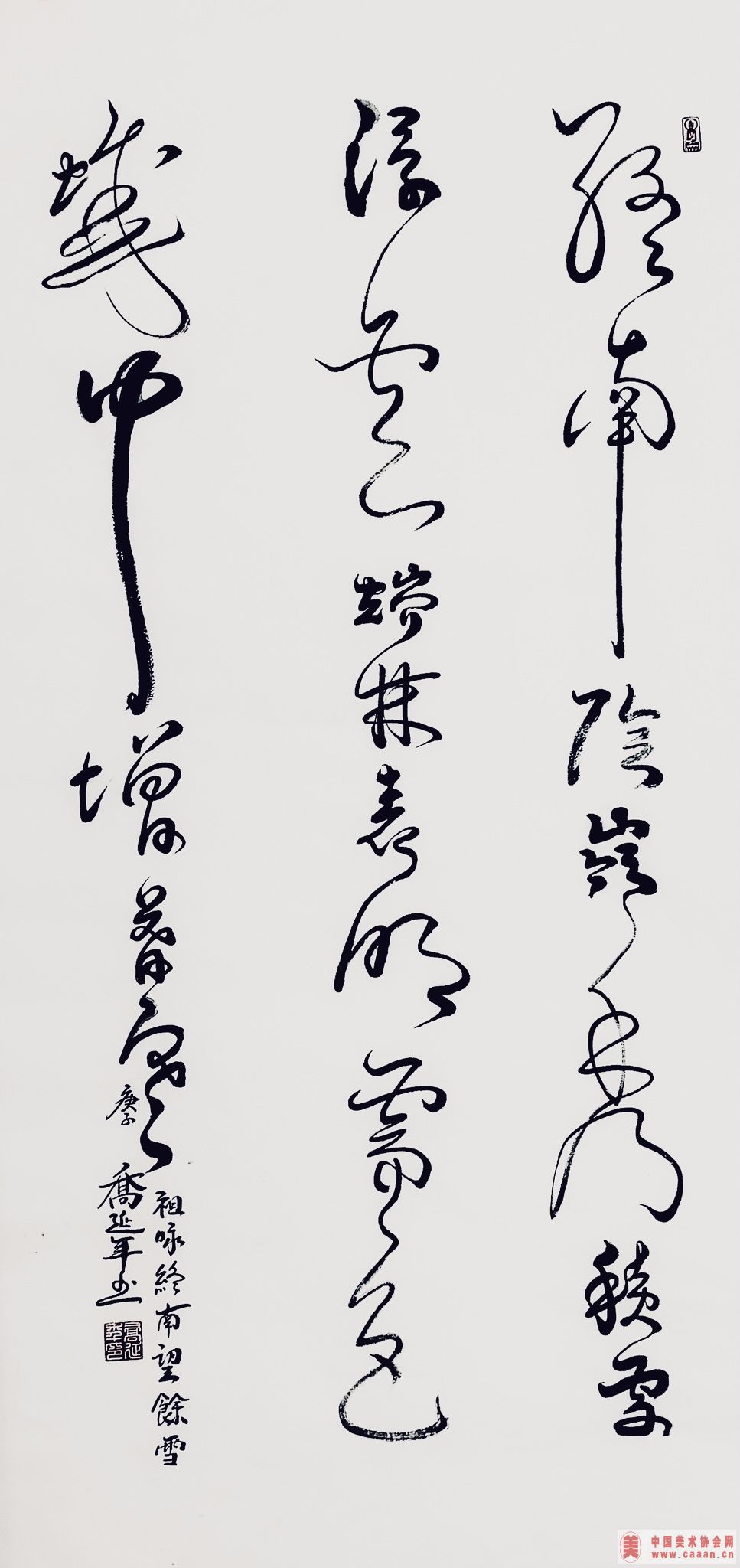 鷨Ʒ