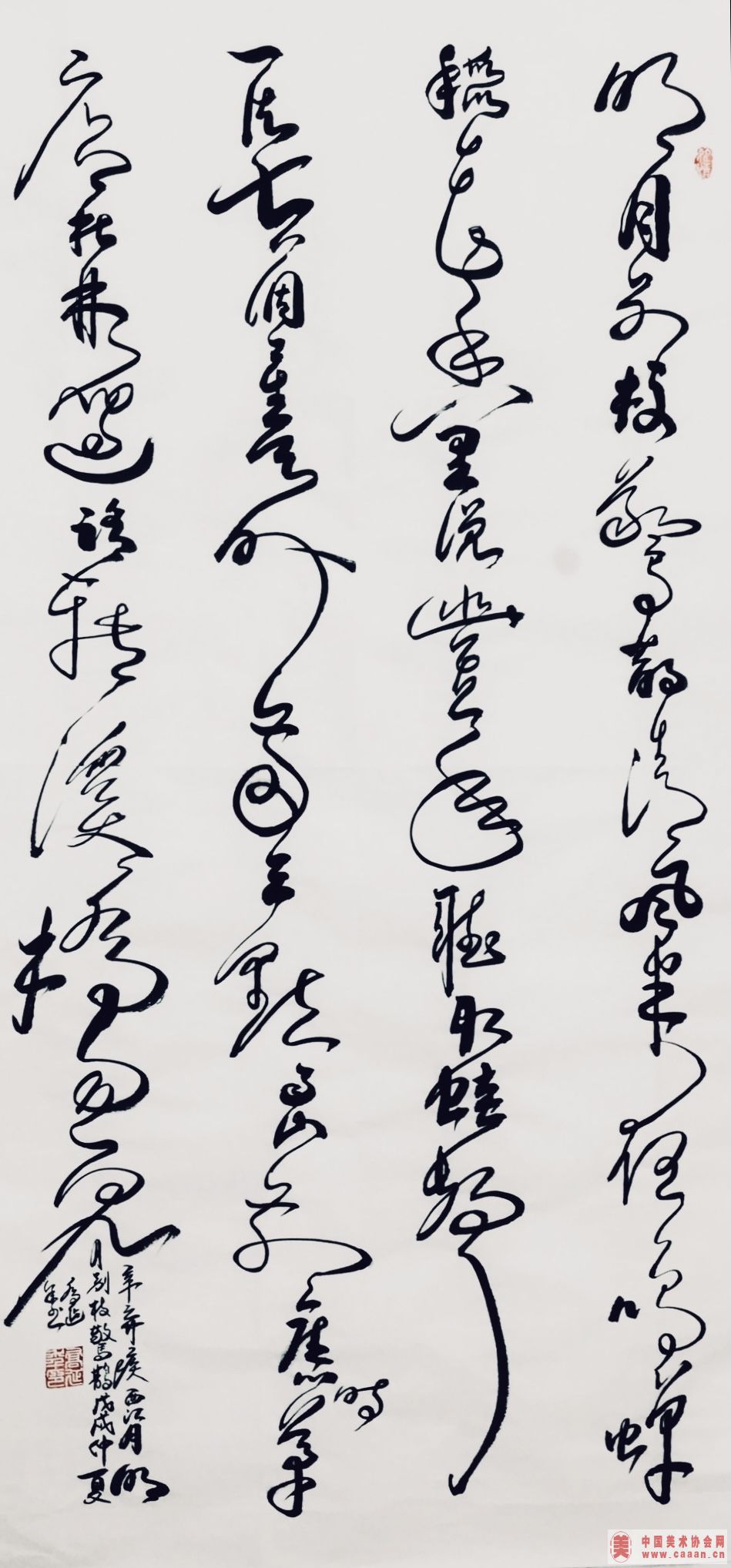 鷨Ʒ