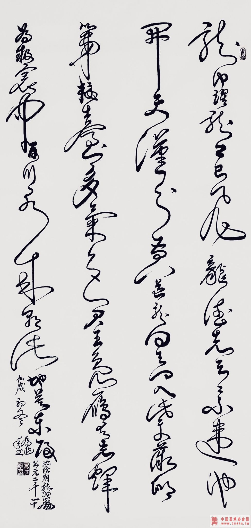 鷨Ʒ