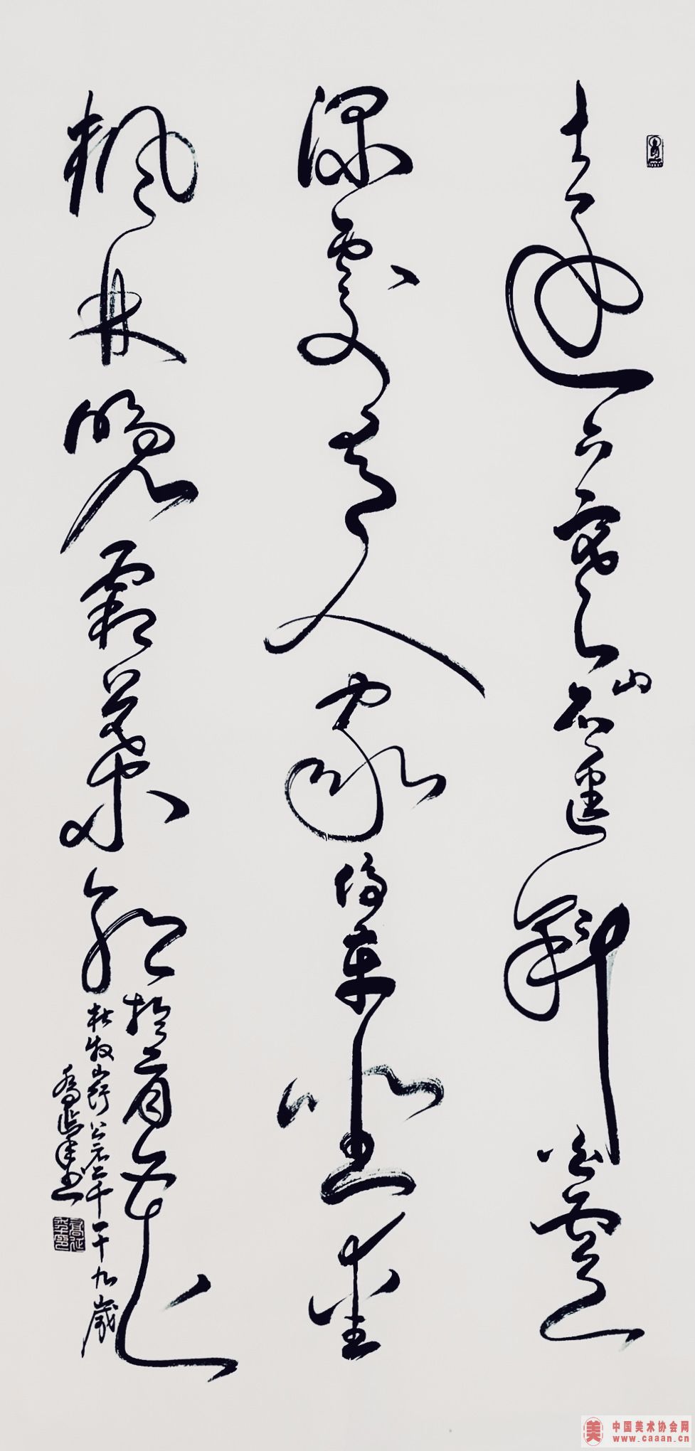 鷨Ʒ