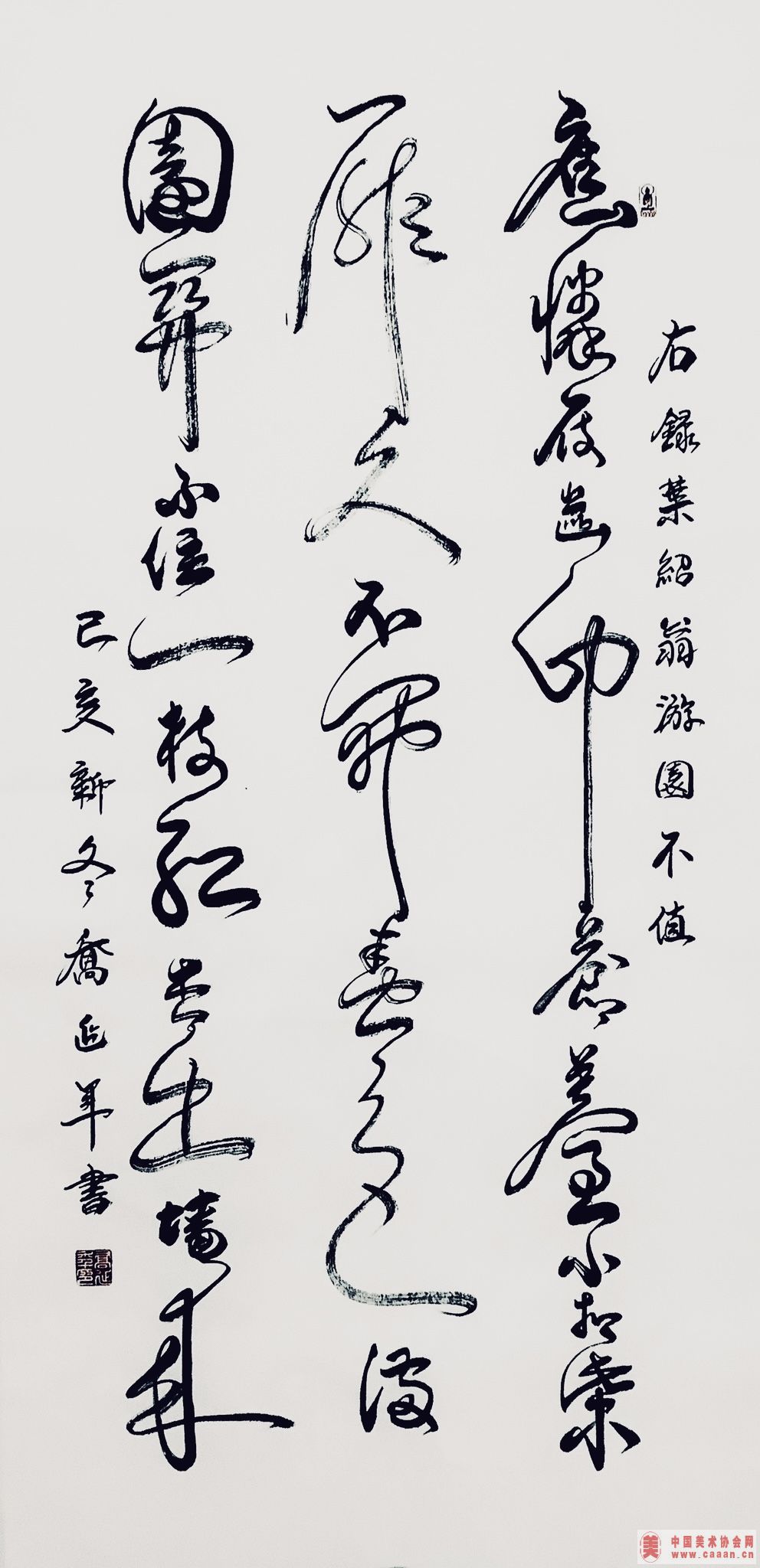 鷨Ʒ