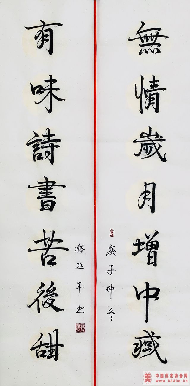 �������鷨��Ʒ