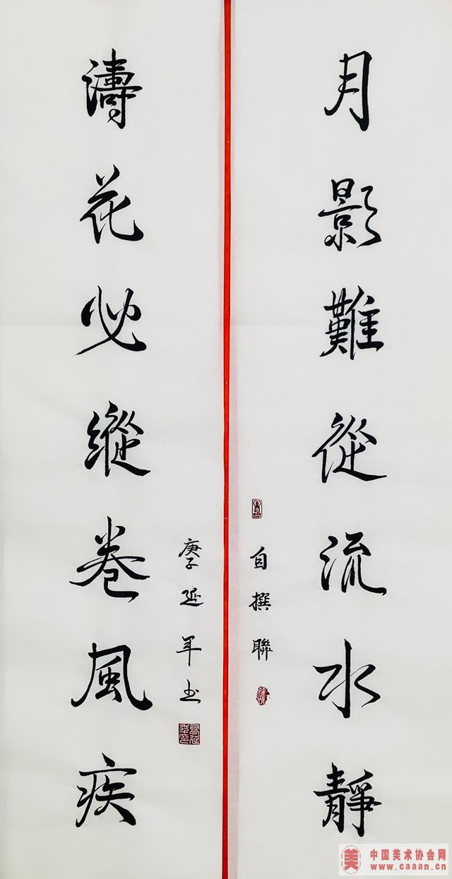 �������鷨��Ʒ