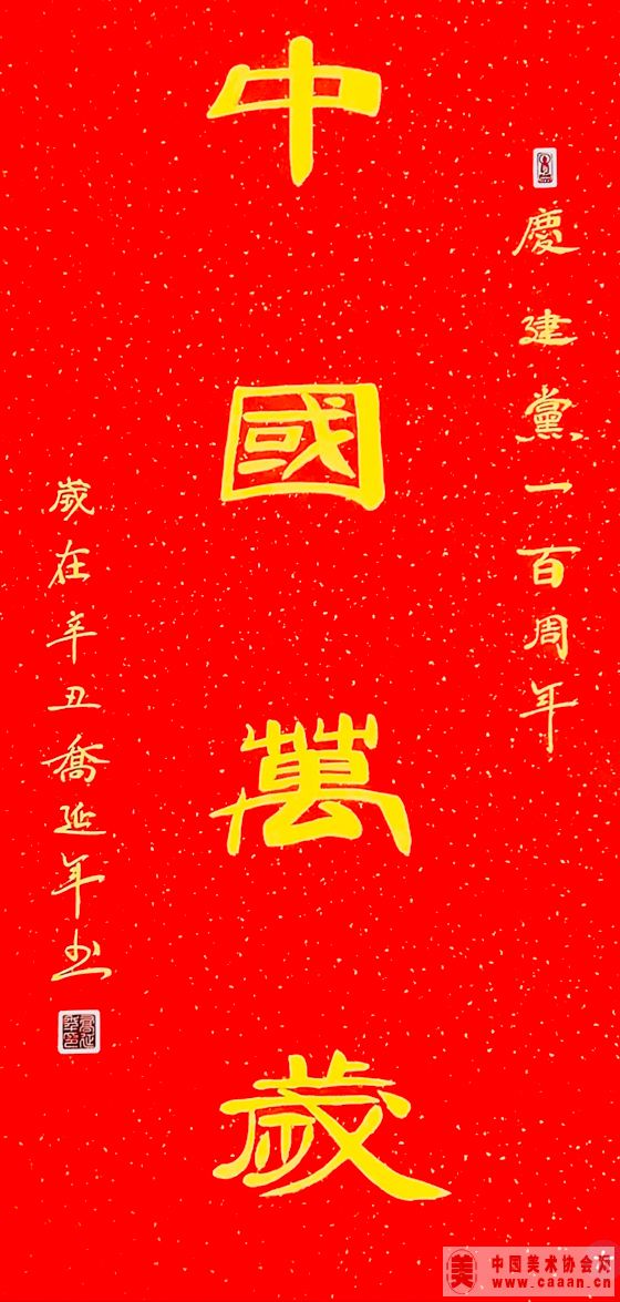 鷨Ʒ