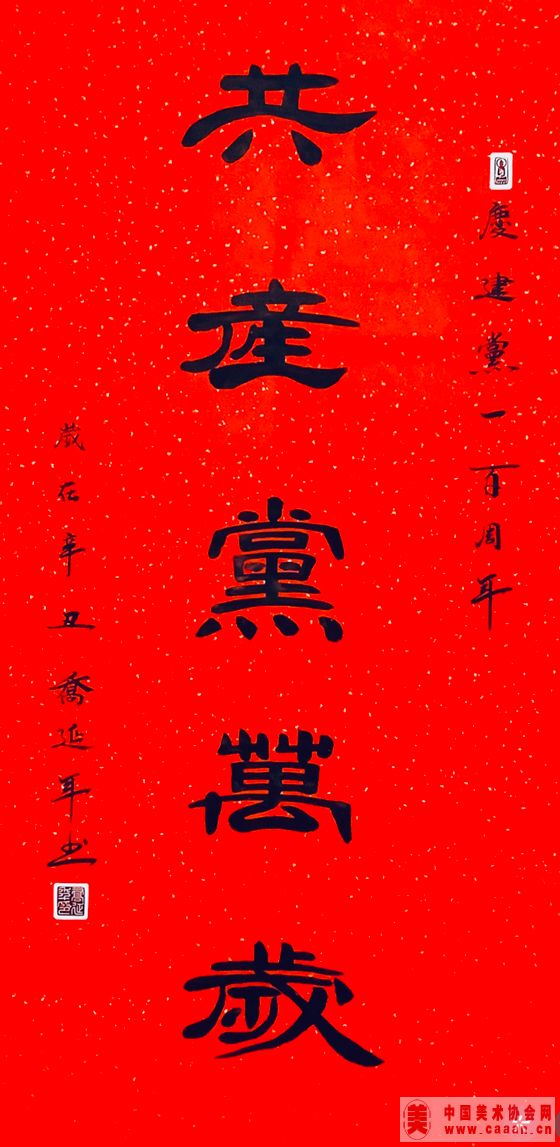 �������鷨��Ʒ