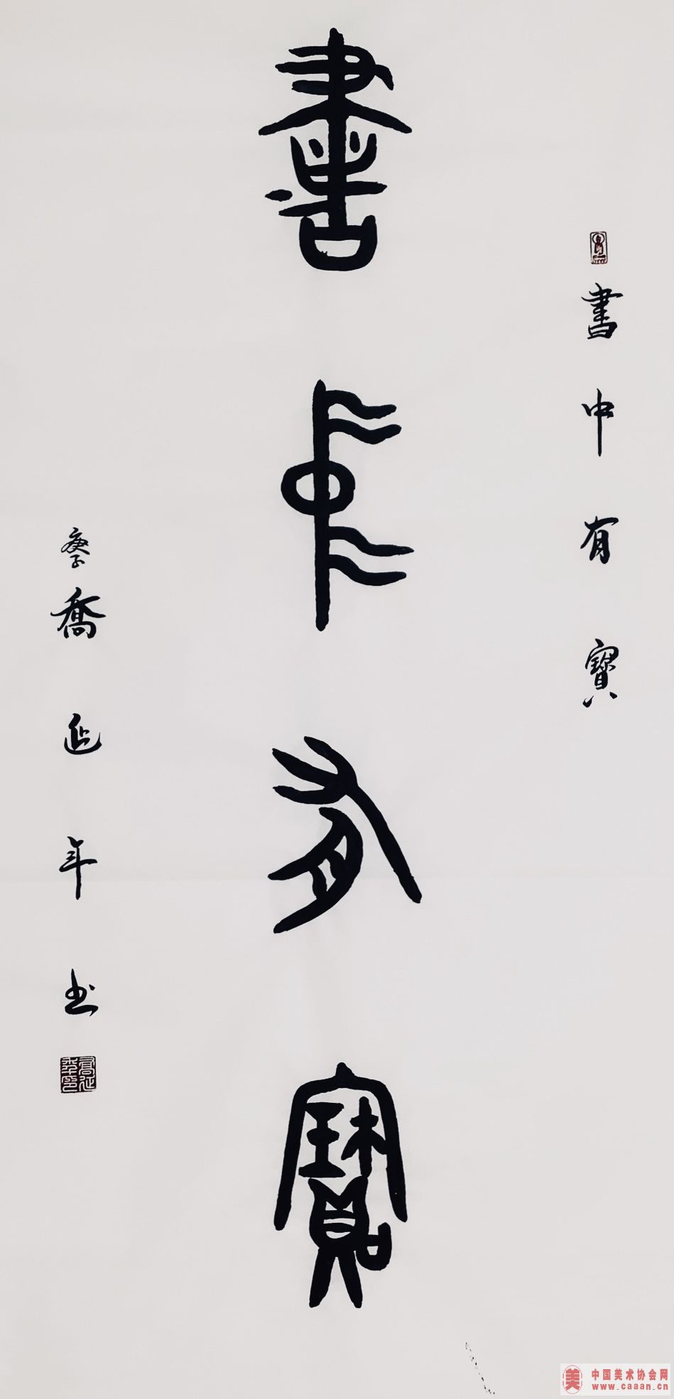 鷨Ʒ