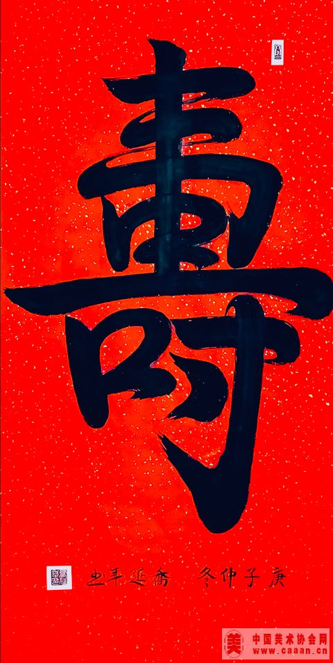 鷨Ʒ