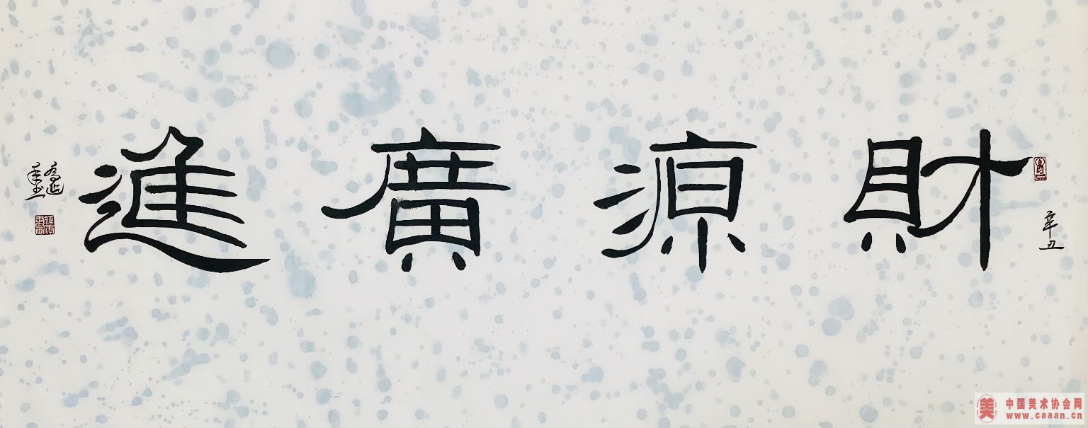 鷨Ʒ